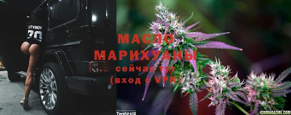 скорость mdpv Новодвинск