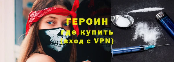 каннабис Валдай