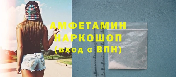 apvp Валуйки