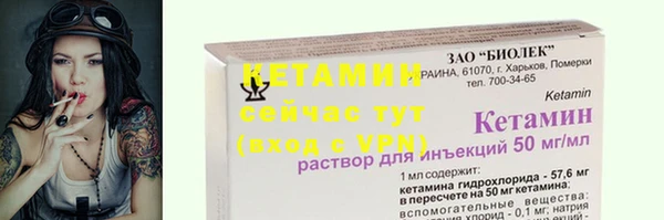 скорость mdpv Новодвинск