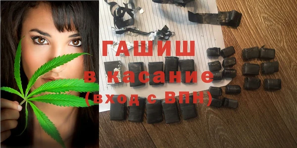скорость mdpv Новодвинск