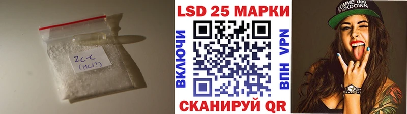 сколько стоит  Иноземцево  кракен как войти  LSD-25 экстази кислота 