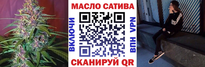 цены наркотик  Иноземцево  Дистиллят ТГК концентрат 